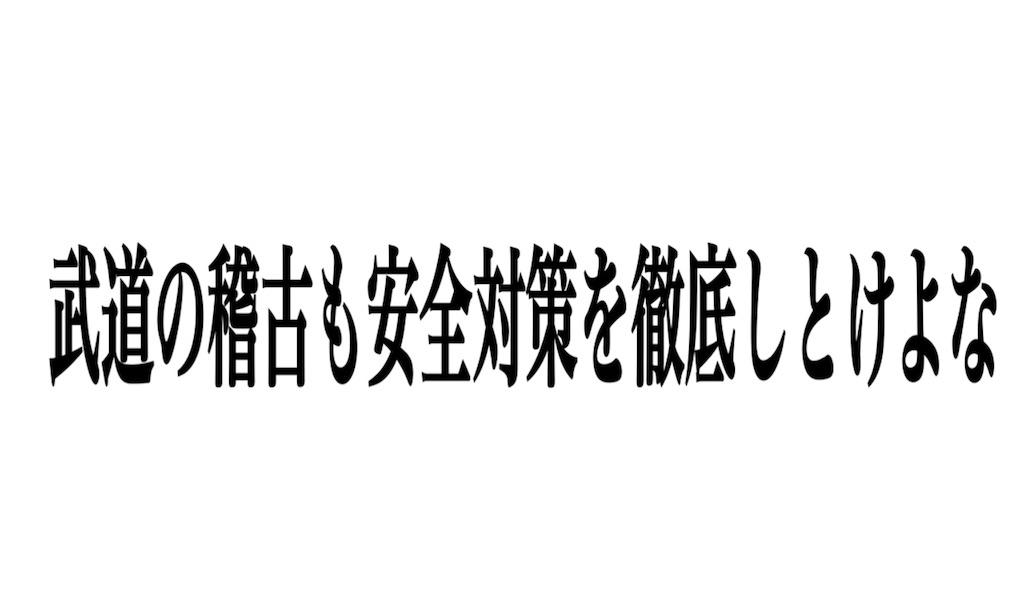 f:id:doudemoisekai:20181126172310j:image f:id:doudemoisekai:20181126172310j:image