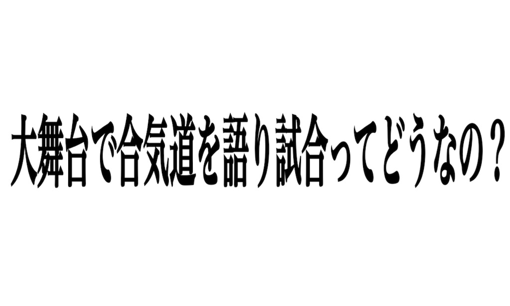 f:id:doudemoisekai:20181201014527j:image f:id:doudemoisekai:20181201014527j:image