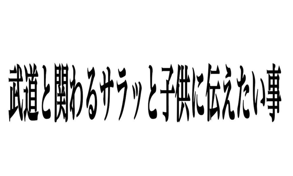 f:id:doudemoisekai:20181221224502j:image f:id:doudemoisekai:20181221224502j:image