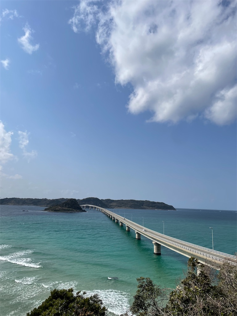 f:id:doudemoyosugi:20240425215733j:image f:id:doudemoyosugi:20240425215733j:image