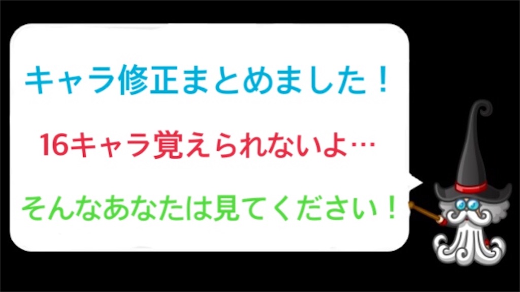 f:id:doudoudougen11:20170915180400j:image f:id:doudoudougen11:20170915180400j:image
