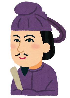 f:id:dougakuji:20200929185147p:plain f:id:dougakuji:20200929185147p:plain