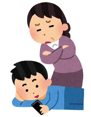 f:id:dougakuji:20201010182335p:plain f:id:dougakuji:20201010182335p:plain