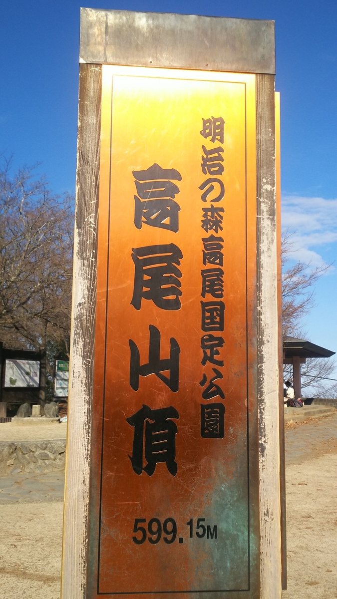 f:id:douganshufu:20211222204745j:plain