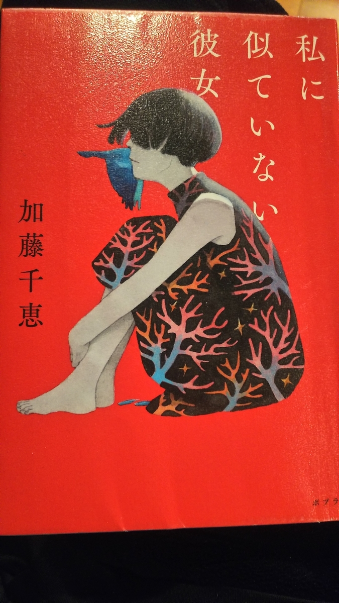 f:id:douganshufu:20220109225242j:plain