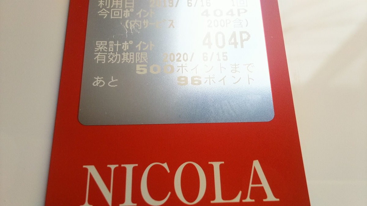 f:id:douganshufu:20220111125744j:plain