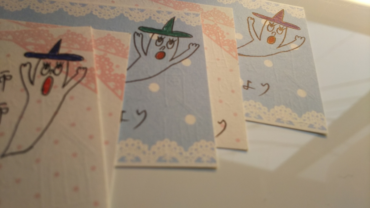 f:id:douganshufu:20220111130446j:plain
