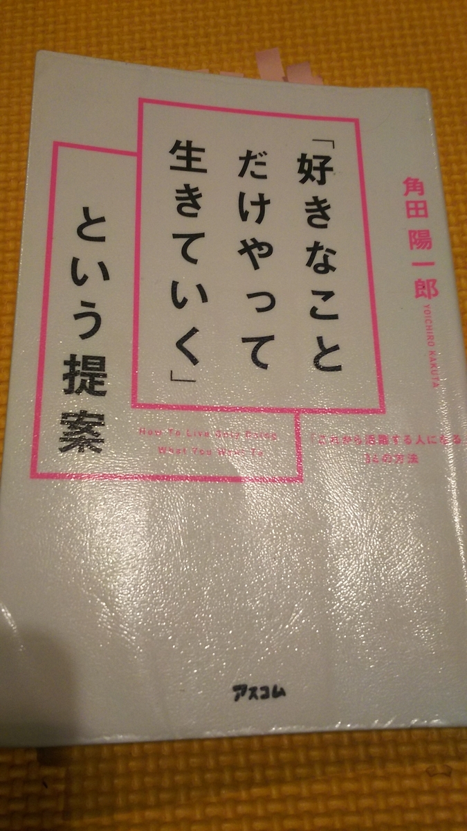 f:id:douganshufu:20220112170535j:plain