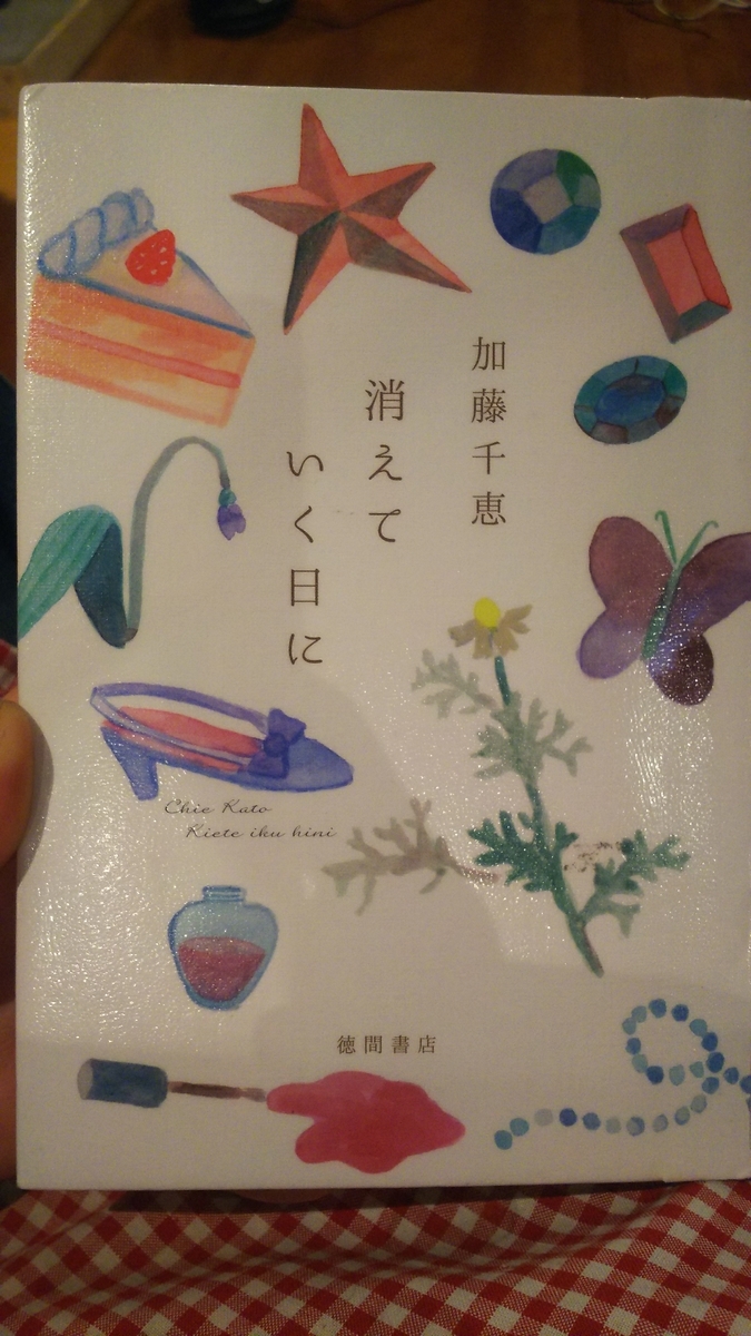 f:id:douganshufu:20220114220114j:plain