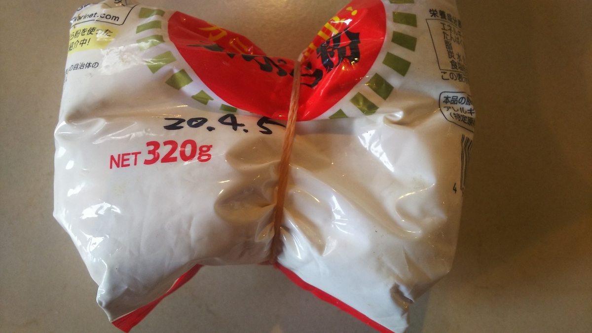 f:id:douganshufu:20220115114229j:plain