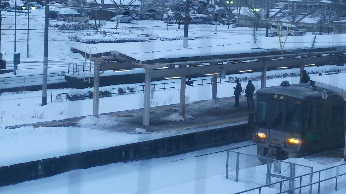 f:id:douganshufu:20220119195232j:plain