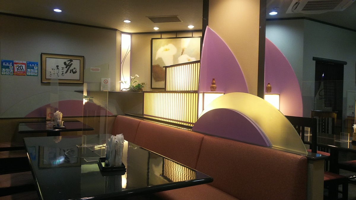 f:id:douganshufu:20220120191320j:plain