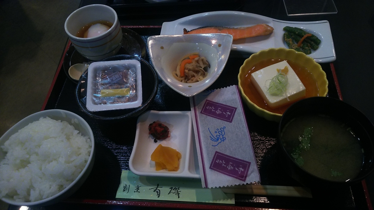 f:id:douganshufu:20220120191519j:plain