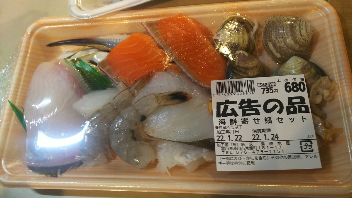 f:id:douganshufu:20220123221632j:plain