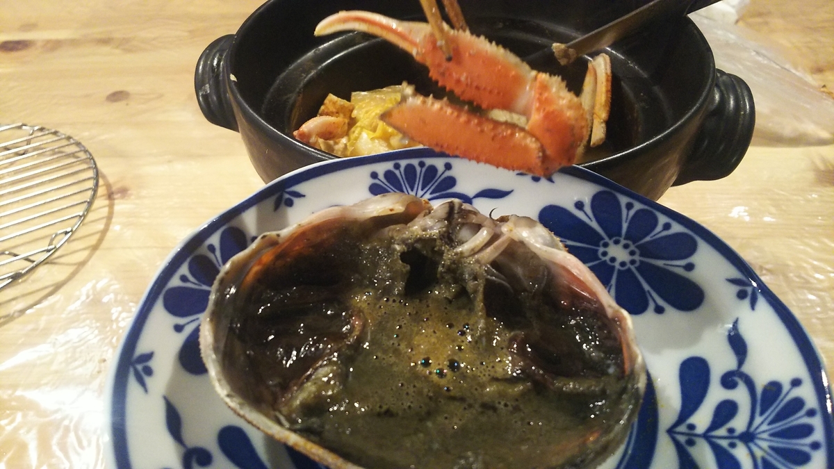 f:id:douganshufu:20220123221714j:plain