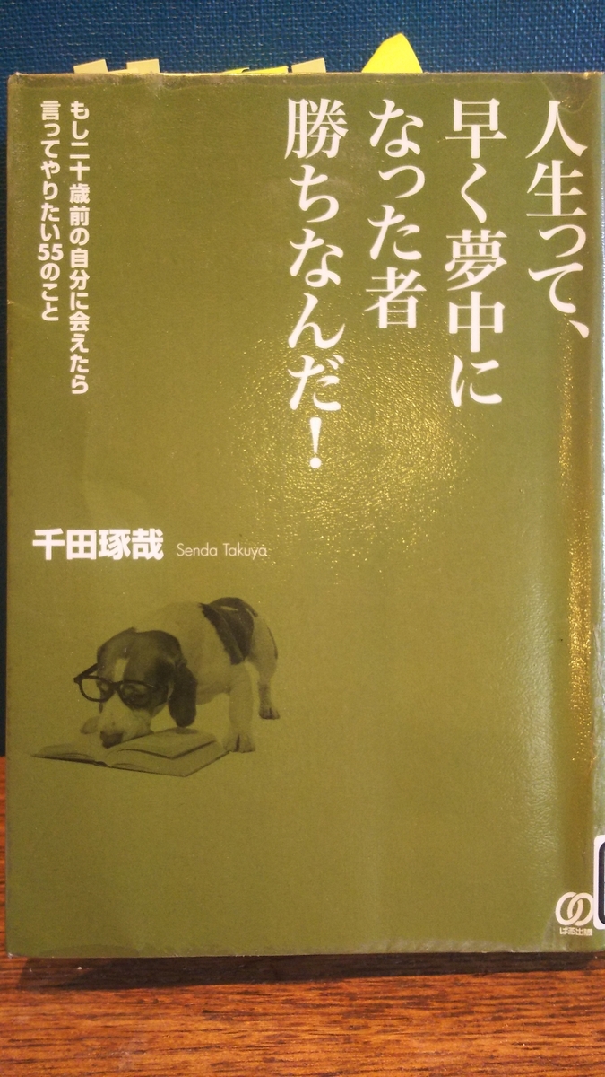 f:id:douganshufu:20220127081753j:plain