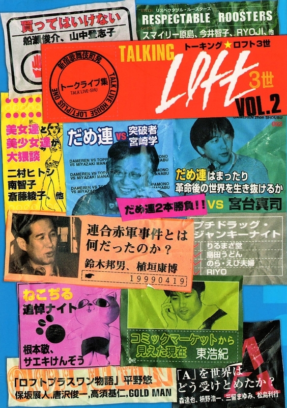 イメージ 5
