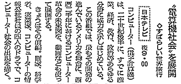 f:id:doughnut_f:20210529014048p:plain