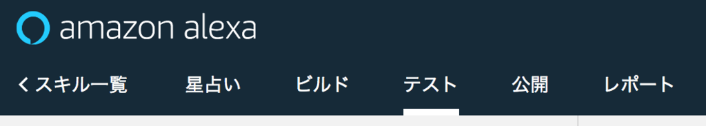 f:id:doughnutomo:20180518225324p:plain f:id:doughnutomo:20180518225324p:plain