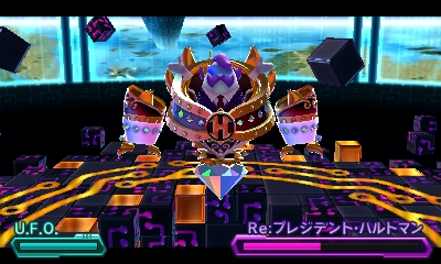 ロボプラ 真かちぬきボスバトル 敵と解説 ネタバレ注意 Papen S Piling ロボプラ 真かちぬきボスバトル 敵と解説 ネタバレ注意 Papen S Piling