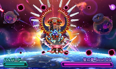 ロボプラ 真かちぬきボスバトル 敵と解説 ネタバレ注意 Papen S Piling