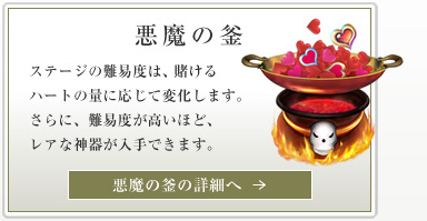 f:id:dougin-1809:20160709112608j:plain