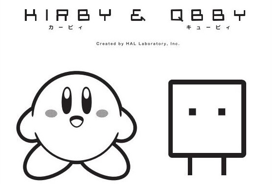 ハコボーイ シリーズが生まれた訳を探る Papen S Piling