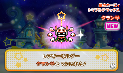 TDX、カビファZ、デデデンZスタッフルームのお話まとめ(ディレクター編