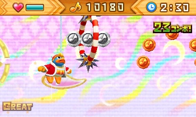 f:id:dougin-1809:20171105161548j:plain