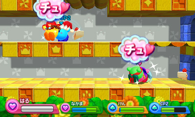 f:id:dougin-1809:20171105161717j:plain