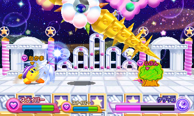 f:id:dougin-1809:20171105183452j:plain