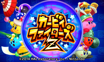 f:id:dougin-1809:20171105184323j:plain