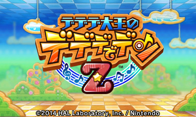 f:id:dougin-1809:20171105184644j:plain