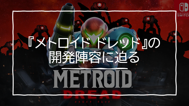 f:id:dougin-1809:20220226030041p:plain