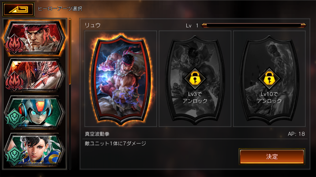 f:id:douguchisp:20190809183000p:image