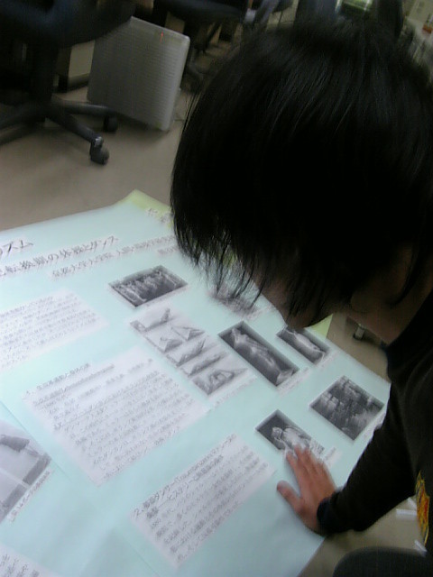 f:id:doukana:20060603060500j:plain