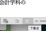 f:id:doukana:20160607185807p:plain f:id:doukana:20160607185807p:plain