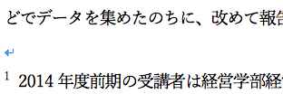 f:id:doukana:20160607190334p:plain f:id:doukana:20160607190334p:plain