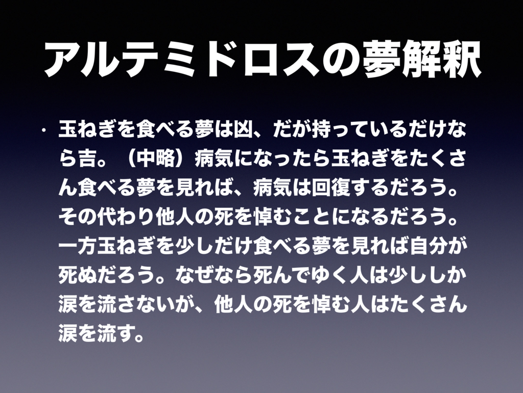 f:id:doukana:20160609184425p:plain f:id:doukana:20160609184425p:plain