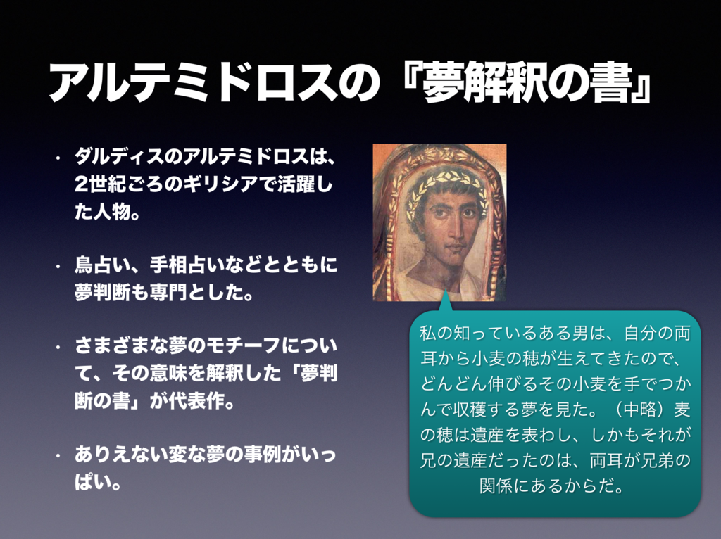 f:id:doukana:20160609184426p:plain f:id:doukana:20160609184426p:plain