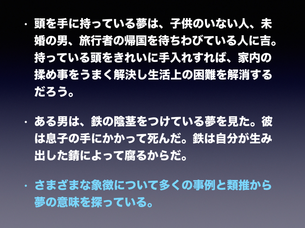 f:id:doukana:20160609184428p:plain f:id:doukana:20160609184428p:plain