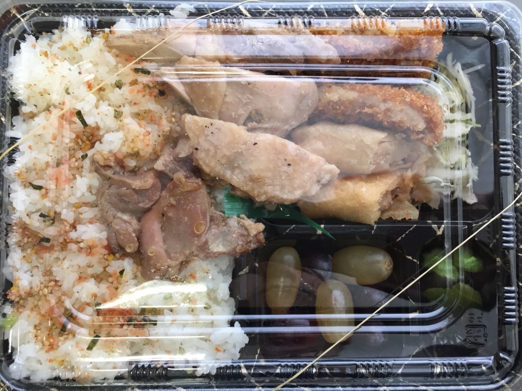 f:id:doukana:20160617123032j:plain f:id:doukana:20160617123032j:plain