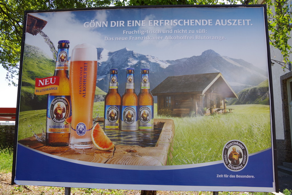 f:id:doukana:20160814123452j:plain f:id:doukana:20160814123452j:plain