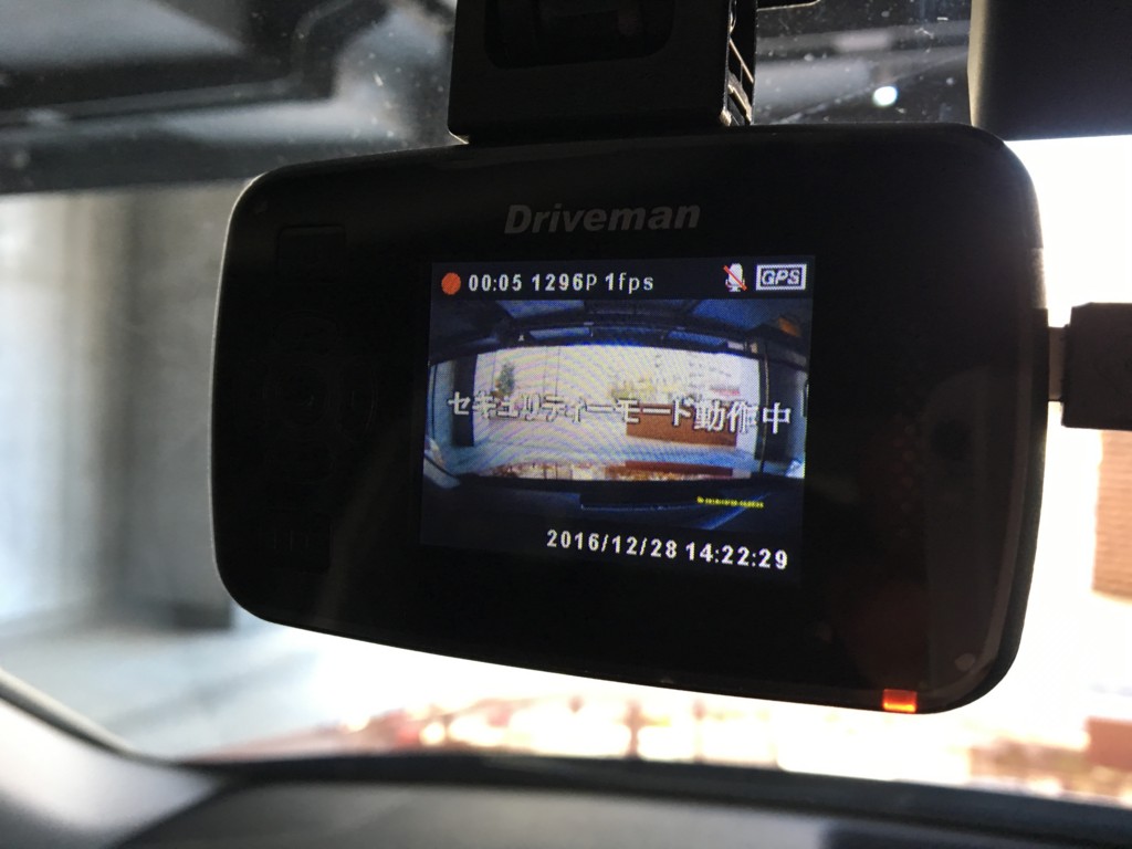 f:id:doukana:20161228142231j:plain f:id:doukana:20161228142231j:plain