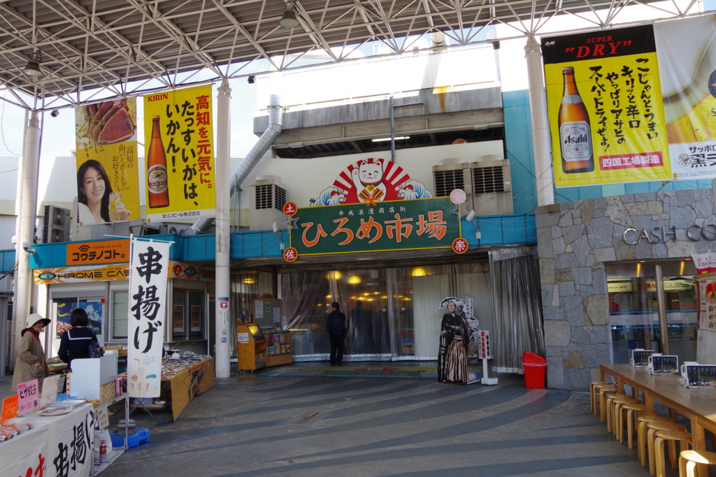 f:id:doukana:20170304035721j:plain