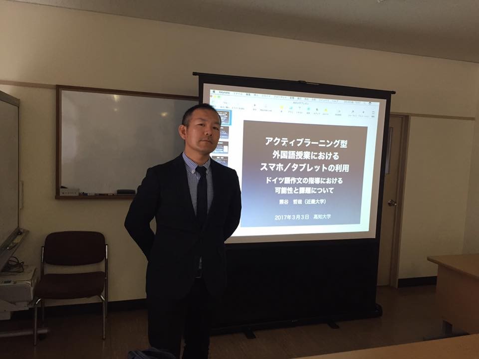 f:id:doukana:20170314184731j:plain