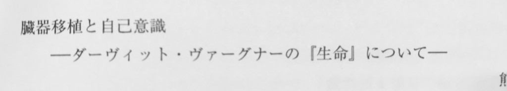 f:id:doukana:20170512180555j:plain f:id:doukana:20170512180555j:plain