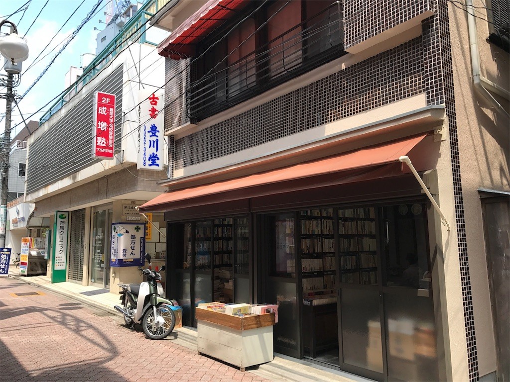f:id:doukana:20170528224121j:plain