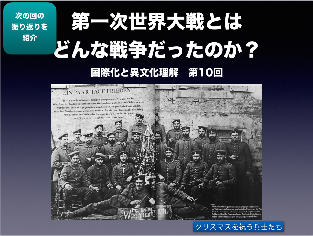 f:id:doukana:20171006194524p:plain