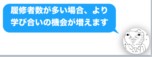 f:id:doukana:20171007214842p:plain